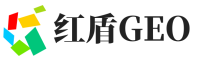 耀州区红盾GEO